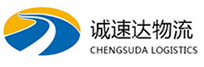 宁波到香格里拉市物流公司